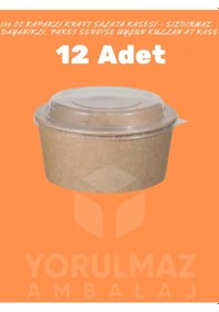 Resim 550 Cc Kapaklı Kraft Salata Kasesi Sızdırmaz, Dayanıklı, Paket Servise Uygun Kullan At Kase 12 Adet 