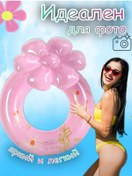 Resim Rokbery Şişme Yüzme Simidi 378664737 