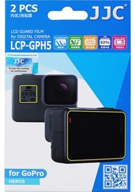 Resim Jjc Lcp-gph5 Lcd Koruyucu Film 2'li Paket (gopro Hero5. Hero6. He Çok Renkli 