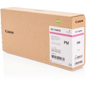 Resim Feyza Bilişim Canon Pfı-706 Pm Fotoğraf Kırmızı Mürekkep Kartuş 