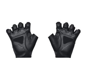 Resim Under Armour M Traınıng Gloves Ağırlık Eldiveni Siyah 
