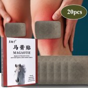 Resim 20'li Paket At Alçısı Isı Yastığı, Uzun Ömürlü ve Süper Güçlü, Doğal İçerikli, Sırt, Dizler, Boyun, Omuzlar ve Eklem için Uygun, Elektriksiz Isıtıcı Pedler, Kendinden Yapışkanlı 
