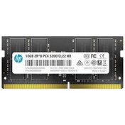 Resim HP 16GB D4 SoDIMM 3200MHz S1 2E2M7AA HP 16GB D4 SoDIMM 3200MHz S1 2E2M7AA