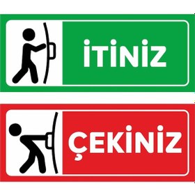 Resim Itiniz-çekiniz Kapı Etiket - Sticker - 2 Adet 