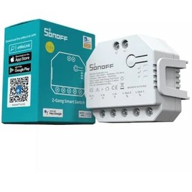 Resim Sonoff DualR3 Lite Akıllı Ev Modülü 