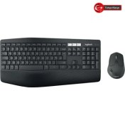 Resim Logıtech MK850 Klavye+ Mouse Kablosuz (920-008230) 