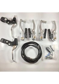 Resim Alhonga Mtb Hj-811 Fren Takımı Seti 