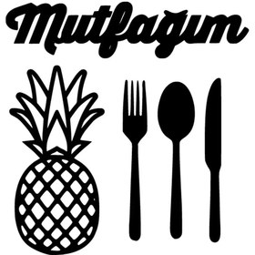 Resim Genel Markalar Mutfağım - Araç, Oto, Laptop, Duvar Uyumlu Sticker 20*20 Cm 
