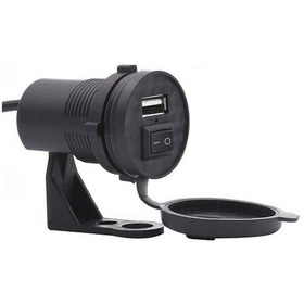 Resim Telefon Tek Çıkışlı Usb Şarj Aleti - Motosiklet Unıversal 