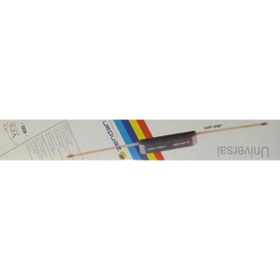 Resim Zendar LASER ELEKTRONİK CAMA YAPISMA ANTEN Y400 