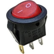 Resim Tuşlu Anahtar Mini Yuvarlak Işıklı 3 Fiş on-off N11.17636 