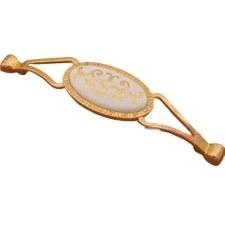 Resim Azm Hırdavat Porselen Görünümlü Ardıç Sarı Yaldız 128 mm 