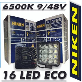 Resim Halogen LED [NIKEN] Çalışma Lambası 2 ADET Eco 16 Led Kare 9V VE 48V ARASI (ÖLÇÜLERİ 11x11x40mm) 