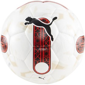 Resim Puma Orbita Süper Lig 5 Hs Futbol Topu 08419701-4 Krem 