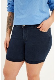 Resim Myline Paçası Katlı Denim Şort 