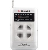 Resim Gümüş Renk Cep Tipi Analog Fm Radyo Vs-r115 
