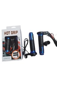 Resim moto aura ELCIK ISITMA 2 KADEMELİ TAKIM MAVİ 