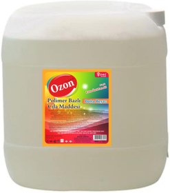 Resim Ozon Polimer Cila 30 Kg ( Koli Içi 1 Adet) 