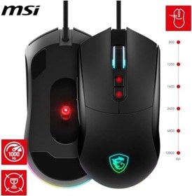 Resim Msı Forge Gm320 Oyuncu Mouse, 12800 Dpı Optik Sensör, Rgb Led, 7 Düğme, Usb 2.0, Siyah, 1.5m Kablo Açık Beyaz 