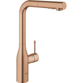 Resim Grohe Spiralli Eviye Bataryası Essence Br. Warm Sunset - 30270Dl0 