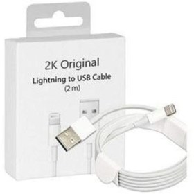 Resim 2K Original Apple iphone uyumlu Lightning usb Şarj kablosu 2m (ithalatçı Garantildir) TM-Apple2mt 