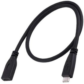 Resim 50 Cm Type-C Usb 3.1 Dişi Erkek Uzatma Kablosu 50Cm Typec Uzatma 