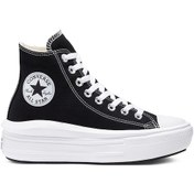Resim Converse Chuck Taylor All Star Move Kadın Ayakkabı Siyah 