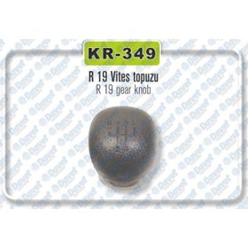 Resim Genel Markalar Vites Topuzu R9-r19-r21 Ym-700788661, 7700788661, 