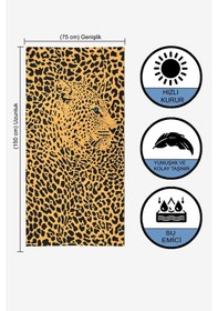Resim Leopar Desenli Dijital Baskılı 75x150 Cm Plaj Havlusu 