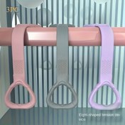 Resim Çok Fonksiyonlu 8-Şekilli Direnç Kayışı ile Tam Vücut Antrenmanı - Güç Antrenmanları, Yoga, Pilates için TPE Elastik Fitness Kayışı, 1 adet/3 adet Açık Omuz Sırt Elastik Kayış - Herkes İçin Uygun, Orta Gerilim 