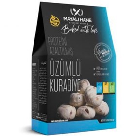 Resim MAYALI HANE Düşük Proteinli Üzümlü Kurabiye 150g 