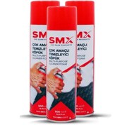 Resim SMX 3 Adet Çok Amaçlı Temizleyici Köpük Sprey 