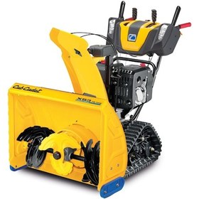 Resim Cub Cadet Xs3 76 Tde Eur 5 Kar Küreme Makinesi Paletli 