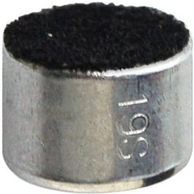 Resim Lockway Ic-229 Mikrofon Kapsülü 10x7mm 50 Adet 