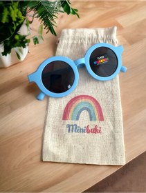 Resim minibuki Mavi Renkli Uv Korumalı Çocuk Güneş Gözlüğü ( 