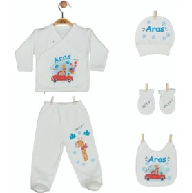 Resim Pia Baby Gl 1902-07 Isme Özel Battaniye Zıbın Set 