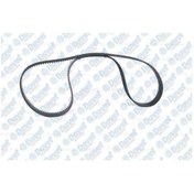 Resim Bosch -1987949055 Triger Kayisi Slx Tempra Tipo Uno 70 Scudo (138S 514759412 