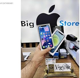Resim Apple iPhone 12 İkinci El TR | 128 GB | Yeşil 