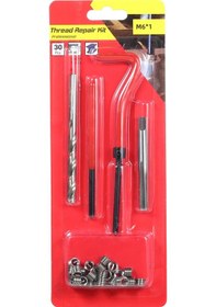 Resim Youtek 30 Parça Çelik Diş Açma Takımı Seti, M6 1, 21x17x3cm, 111g 