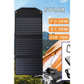 Resim Sh-03 30W Hızlı Şarj Taşınabilir Güneş Enerji Paneli Şarj Istasyonu - Siyah 