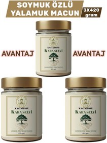 Resim 3 Kavanoz Giritli Metin Efendi Kastamonu Soymuk Özlü Beyaz Yalamuk Macun 3 X 420 Gr 