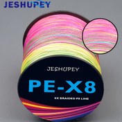 Resim 300m/328yd JESHUPEY PE-X8 8-İplik Örgülü Balıkçılık Hattı - Yüksek Dayanıklılık, Pürüzsüz Döküm, Uzun Mesafe Döküm, Canlı Karışık Renkler, Lure Balıkçılığı Tutkunları İçin Mükemmel Hediye, Lure Balıkçılığı İçin Balıkçılık Hattı, Canlı Balıkçılık Hattı, Yüksek Dayanıklılık Hattı 