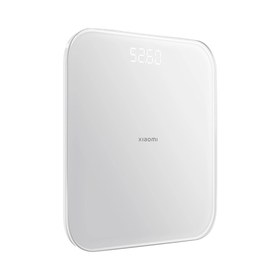 Resim Xiaomi Smart Scale S200 Dijital Baskül Beyaz 