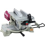 Resim Makita LH1040 1650W 260 mm Üstten Tablalı Gönye Testere 