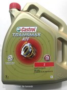 Resim Castrol Transmax Z Otomatik Şanzıman Yağı 5 L 