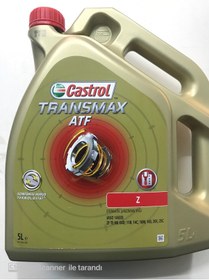 Resim Castrol Transmax Z Otomatik Şanzıman Yağı 5 L 