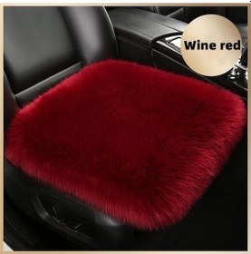 Resim Novahub Suni Kürk Kaplaması Peluş Araba Koltuğu Pedi Bordo 1 Adet Cushion 