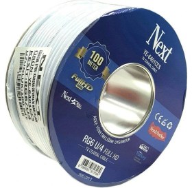 Resim Next YE-6401CCS Rg6-U4 Full Hd Anten Kablosu - 100M 