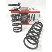Resim Nıssan Prımera- P11- 00/02 Arka Helezon Yayı Sağ/sol Aynı 2li Set 2.0cc 12x102x112 Stdr Diğer 