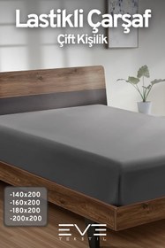 Resim Pamuklu Tek Kişilik RainForce Kumaş Lastikli Çarşaf Ve Yastık Kılıf Set - Koyu Gri / 90 x 200 
